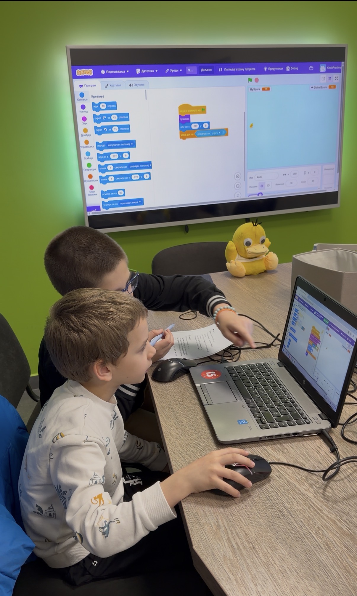 Učenje kroz igru razvija logiku, kreativnost i samopouzdanje